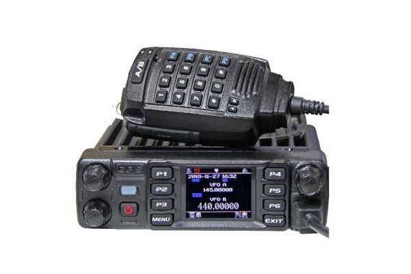 VHF-UHF Mobil Radio HAM